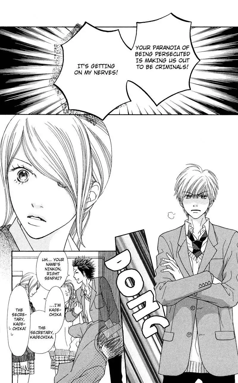 Parfait Tic Chapter 110 8